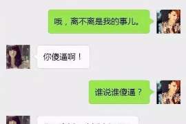 军婚离婚孩子判给谁